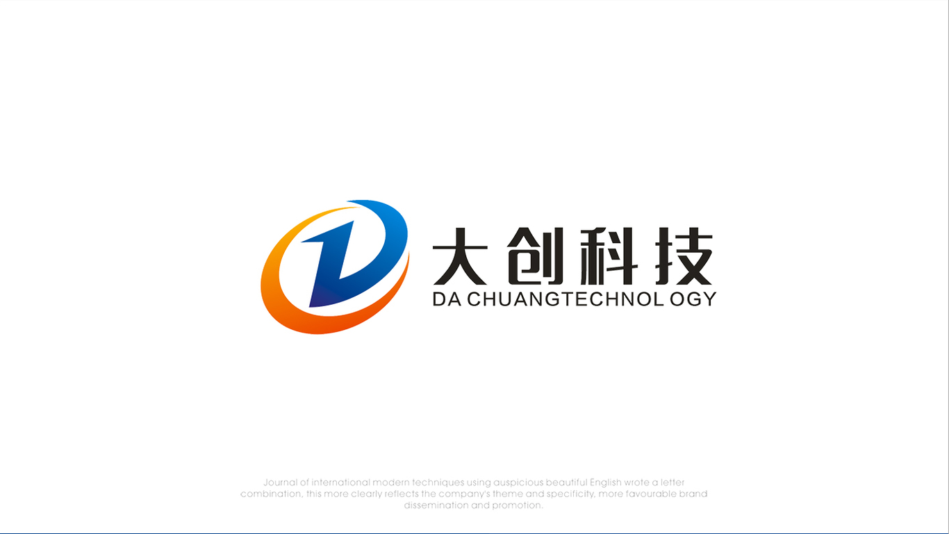 科技公司LOGO图0