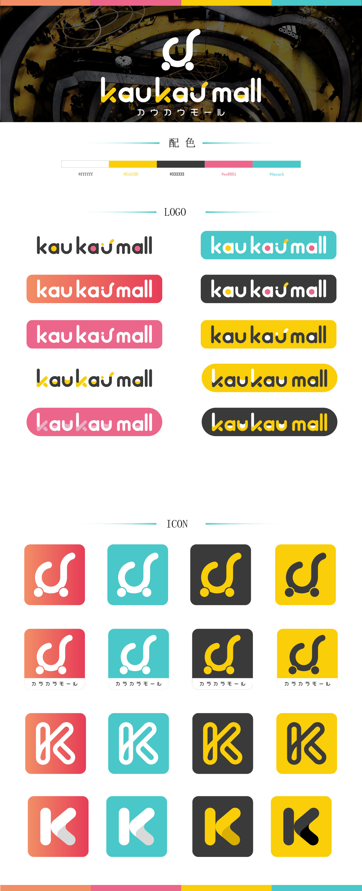 logo设计图0