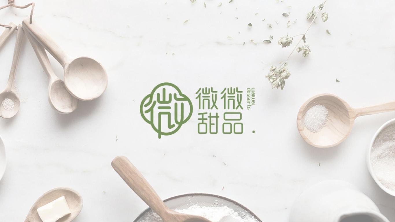 微微甜品品牌LOGO設(shè)計(jì)中標(biāo)圖3