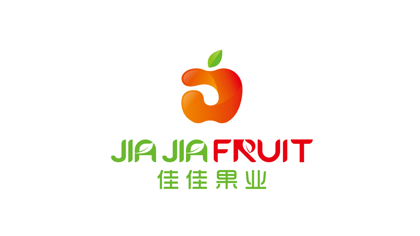 佳佳果業(yè)品牌LOGO設(shè)計(jì)中標(biāo)圖0