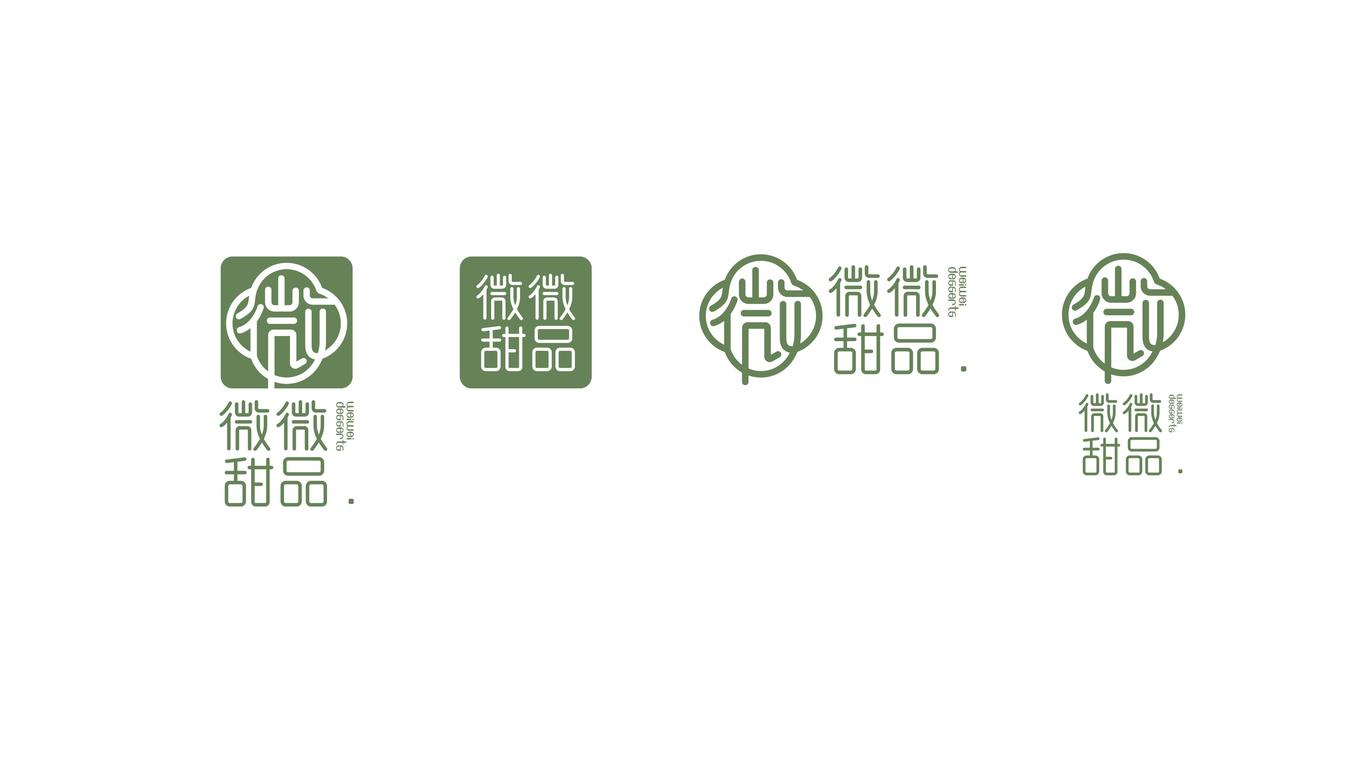 微微甜品品牌LOGO設(shè)計(jì)中標(biāo)圖2