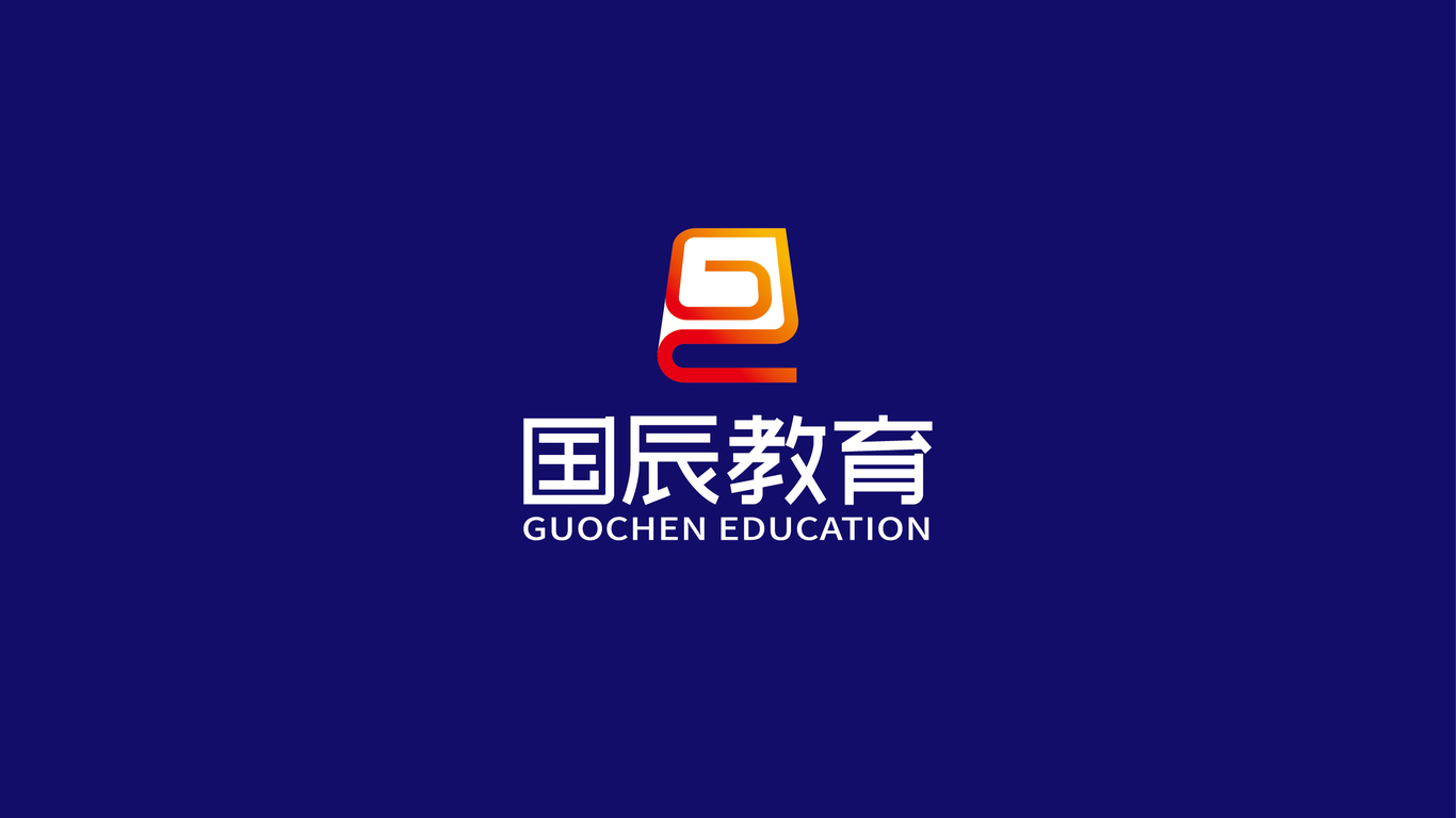 国辰教育品牌LOGO设计中标图2