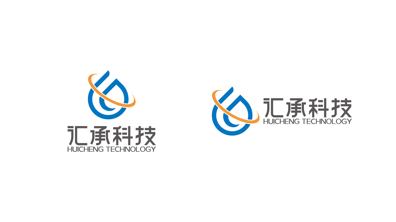 匯承科技公司LOGO設(shè)計(jì)中標(biāo)圖3