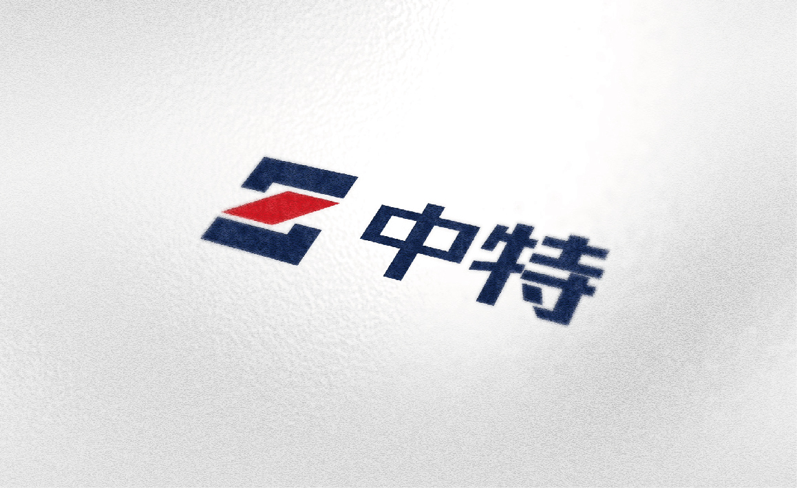 重工机械类logo设计图14