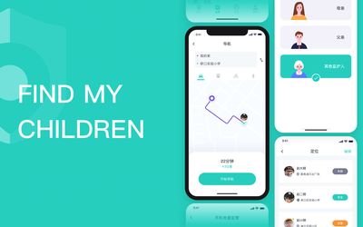 儿童定位APP
