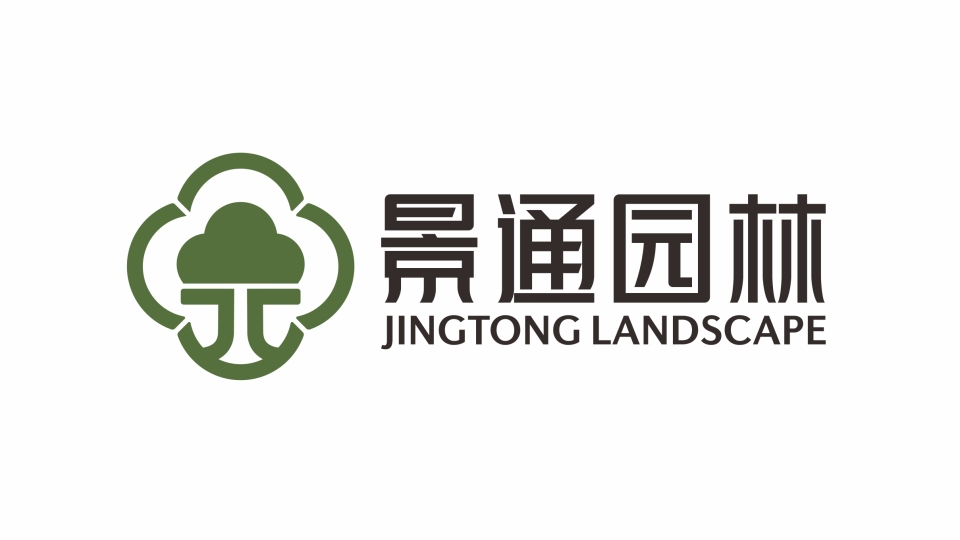 景通園林品牌LOGO設計