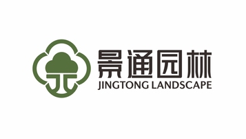 景通园林品牌LOGO设计