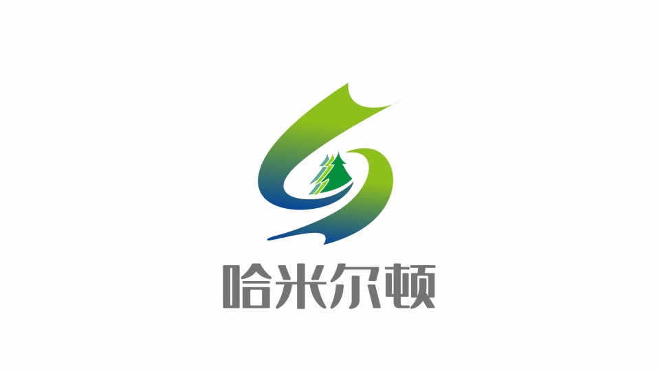 哈米爾頓環(huán)保科技公司LOGO設(shè)計