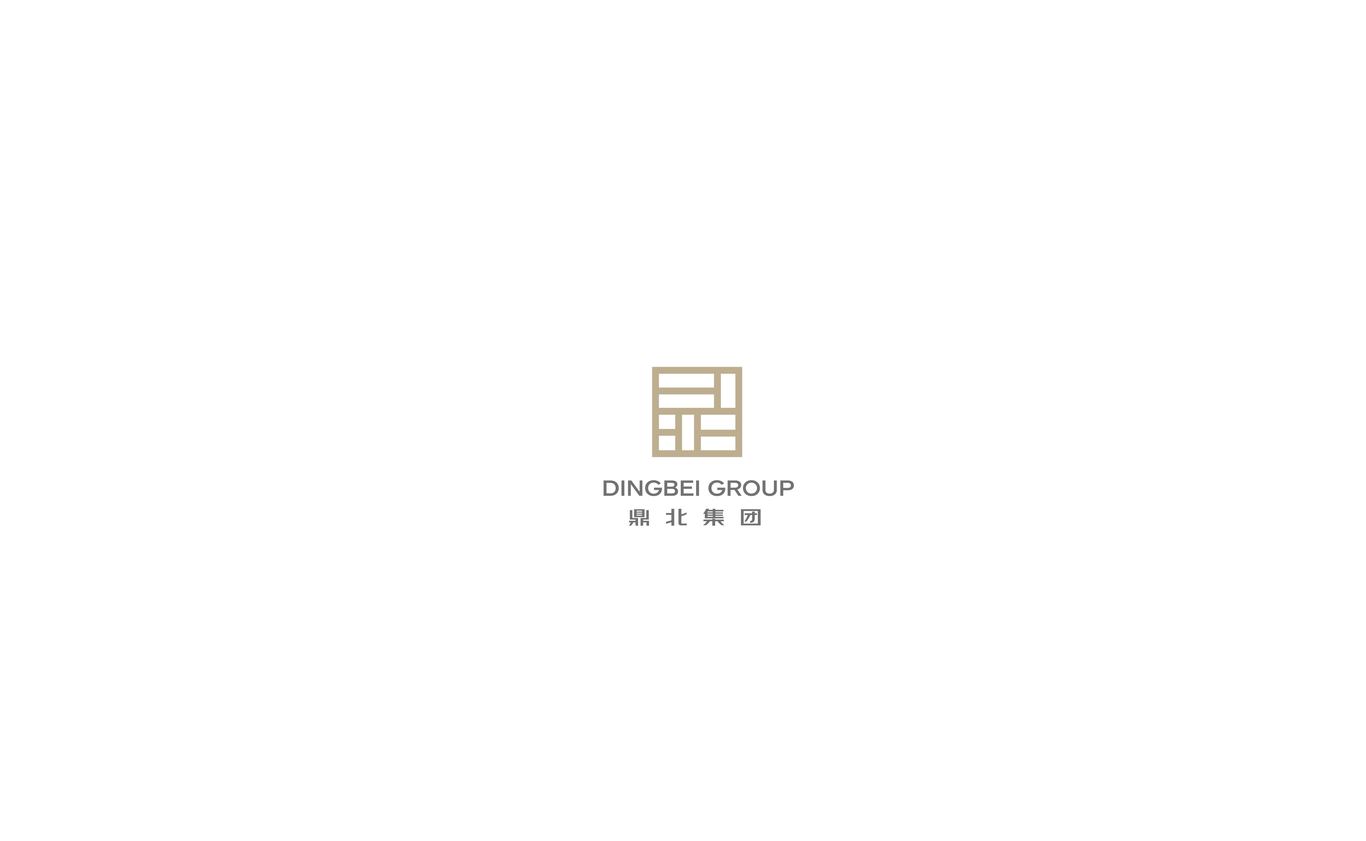 鼎北集团丨企业品牌LOGO设计图1