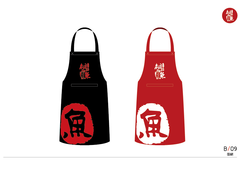 相招椒鱼图16
