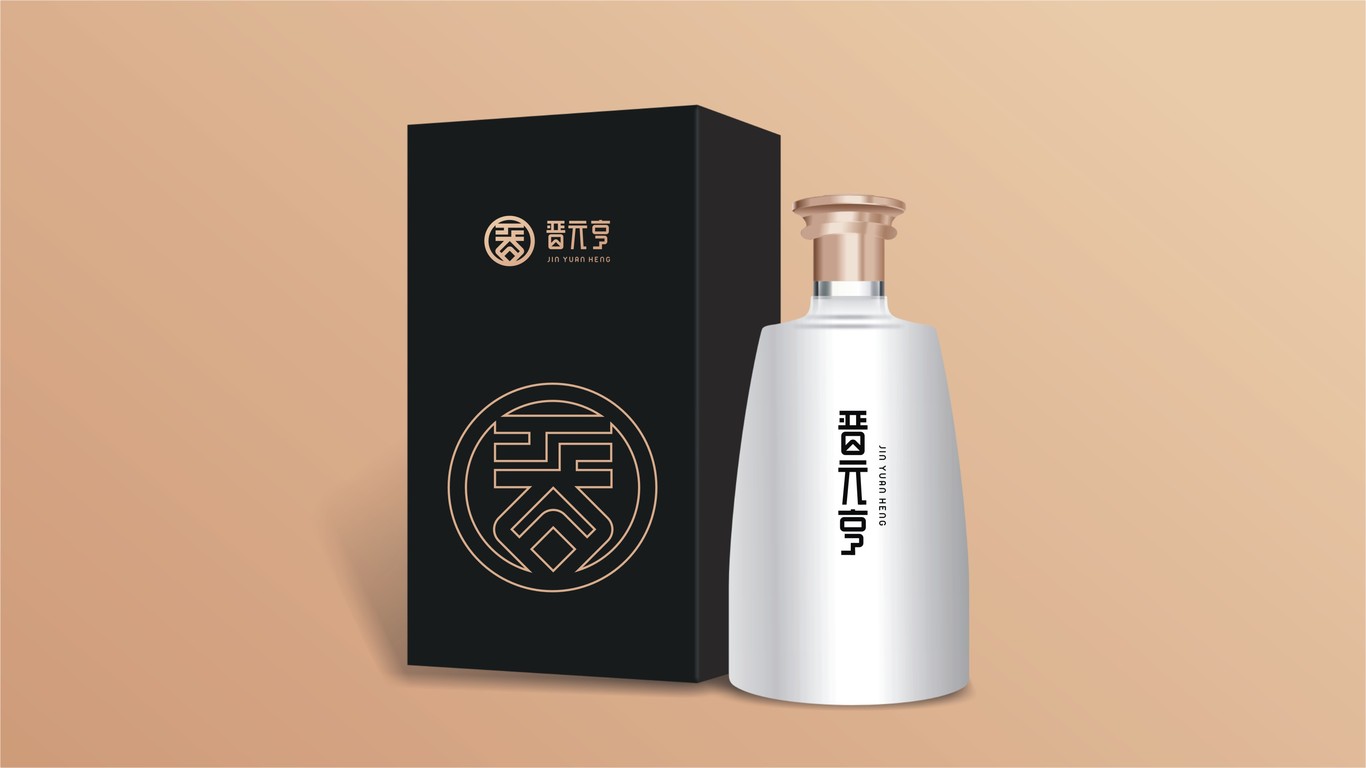 晉元亨山西特色餐飲品牌LOGO設(shè)計(jì)中標(biāo)圖17