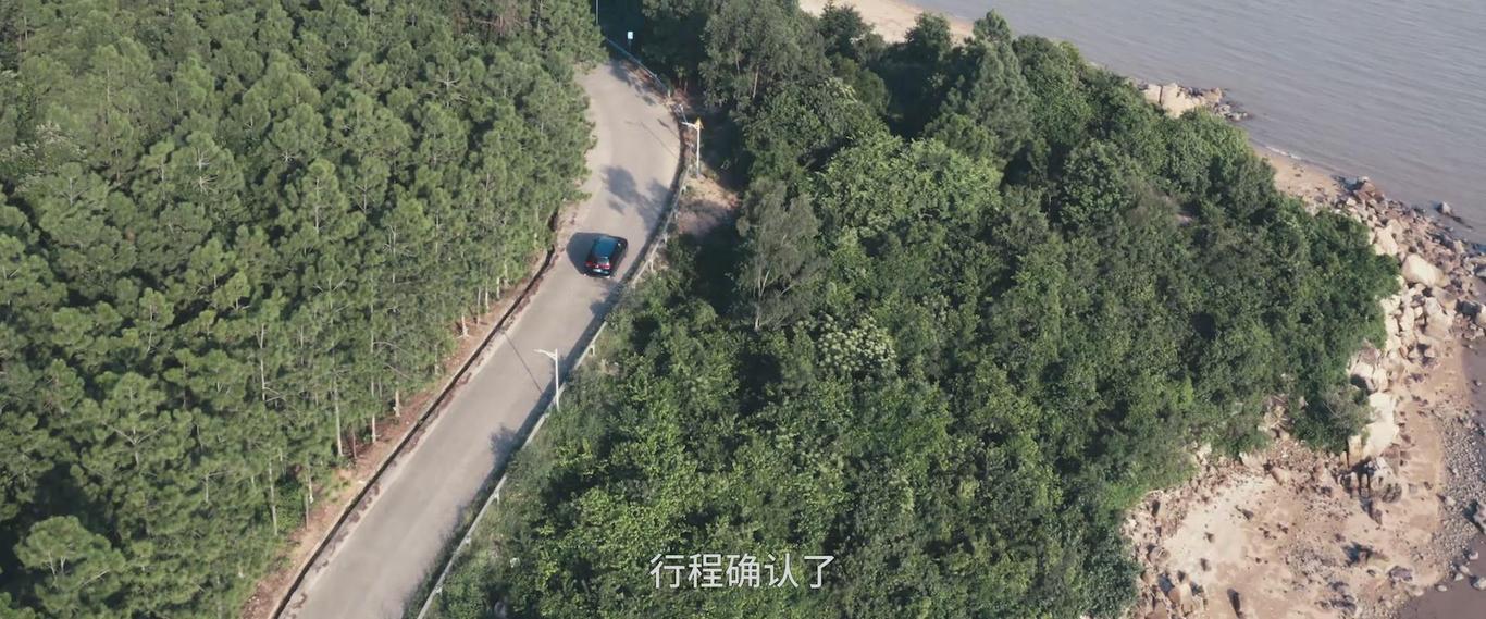 廣汽集團-傳祺M8主題品牌微電影《廣州塔》圖5