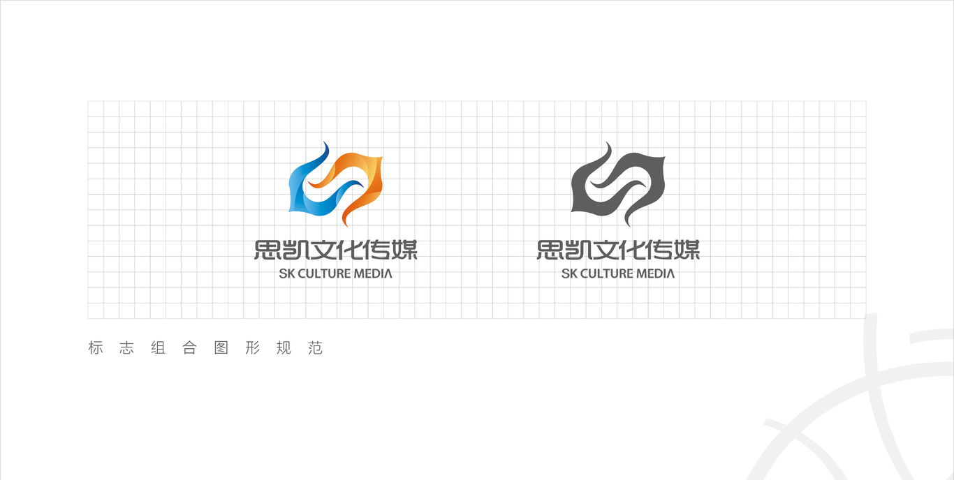 网红直播传媒公司品牌logo设计图5