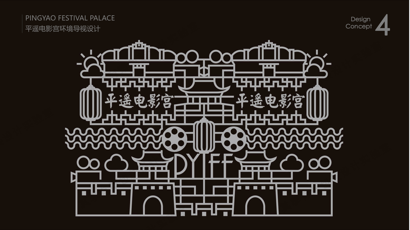 平遙電影宮環(huán)境導視設計圖2