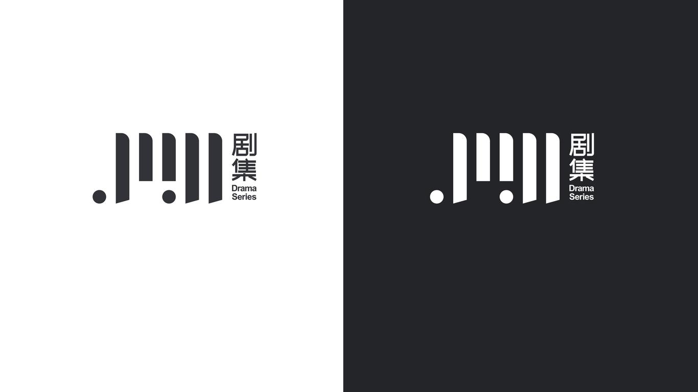 剧集服装品牌logo设计图3