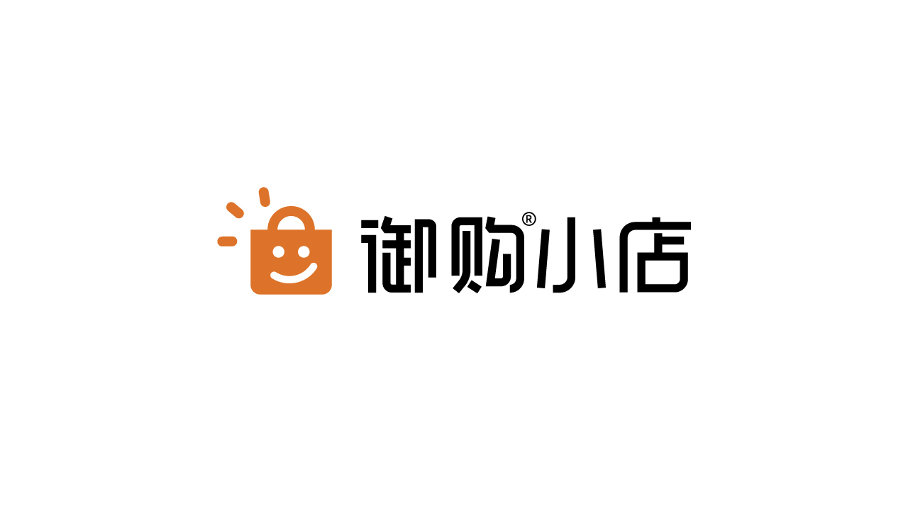 御購小店品牌策劃和設(shè)計(jì)圖0