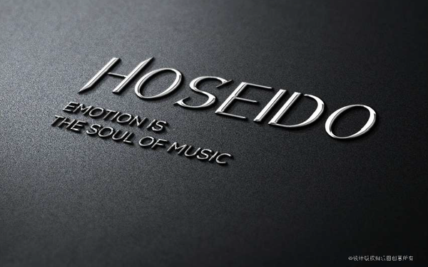 HOSEIDO藍(lán)牙音響logo設(shè)計(jì)