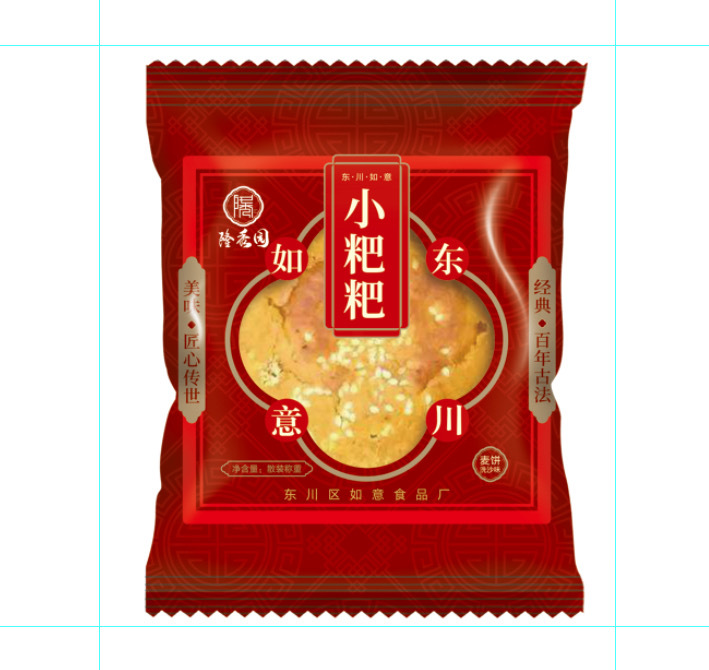 食品包装图1