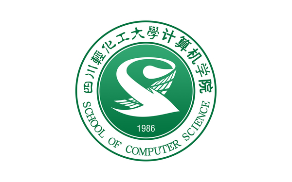 四川輕化工大學計算機學院院徽設計