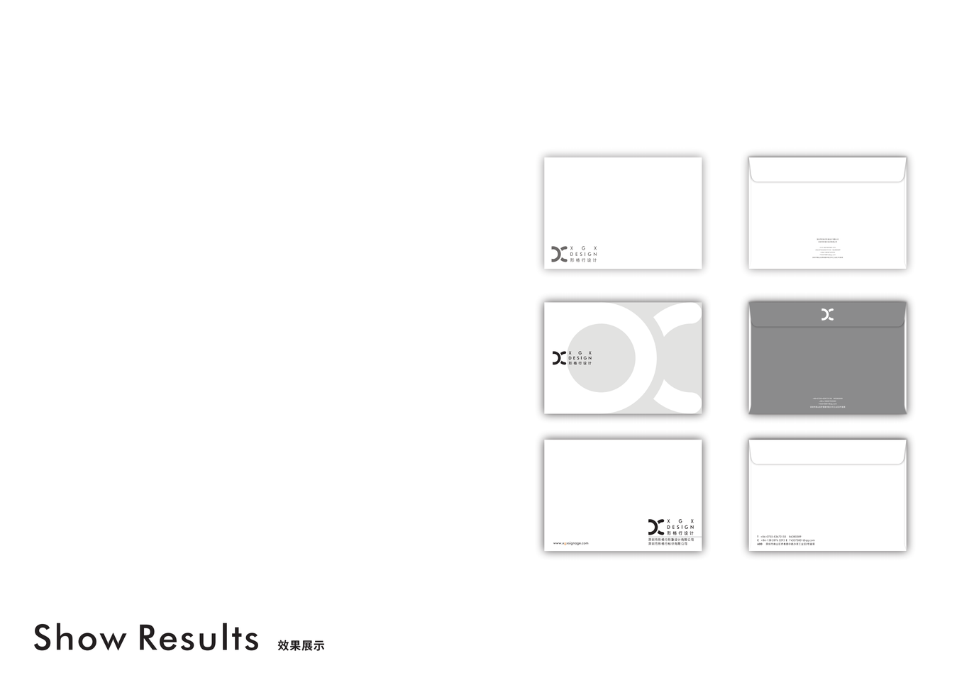 logo设计图15
