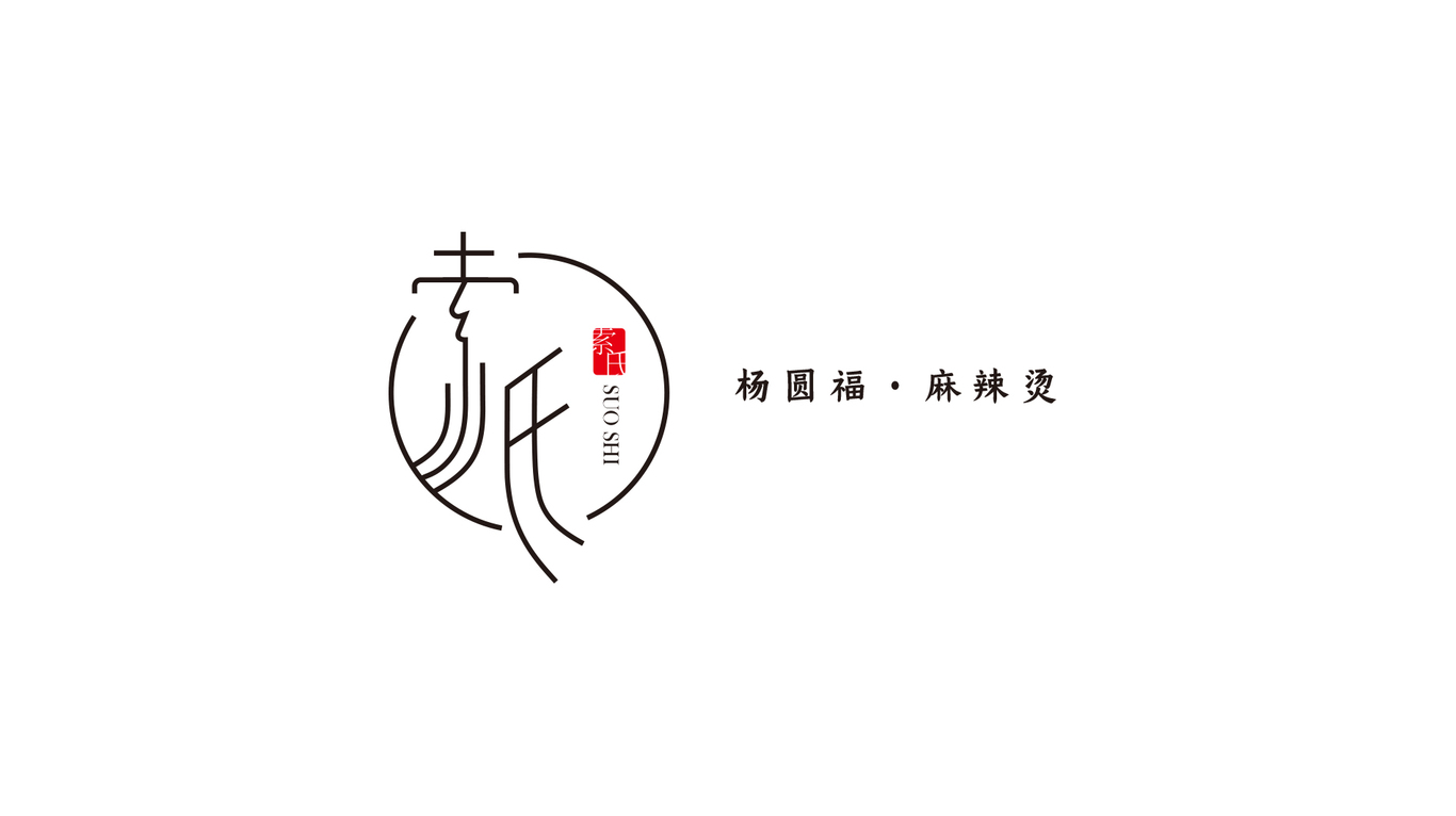  logo提案圖0