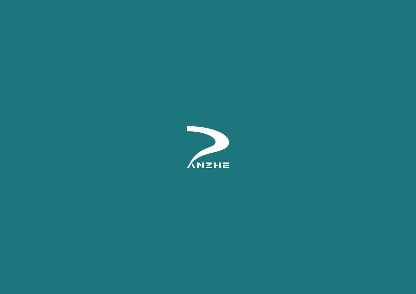 深圳市安浙实业有限公司logo设计图0
