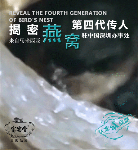 详情页图0