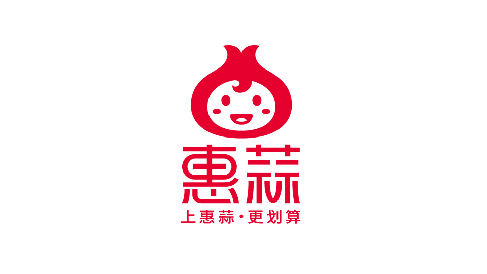 惠蒜線上服務(wù)平臺LOGO設(shè)計