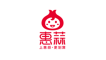 惠蒜线上服务平台LOGO设计