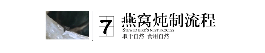 详情页图22