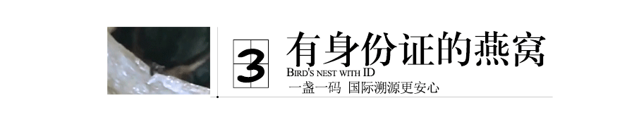 详情页图8
