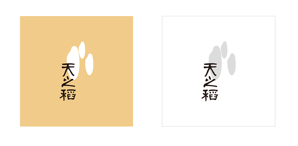 天之稻大米logo設(shè)計(jì)圖0