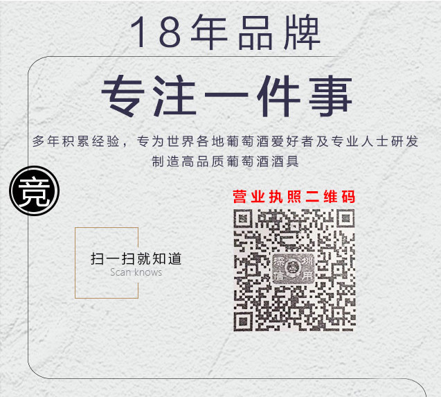 详情页图33