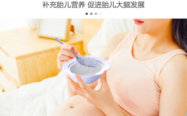 详情页
