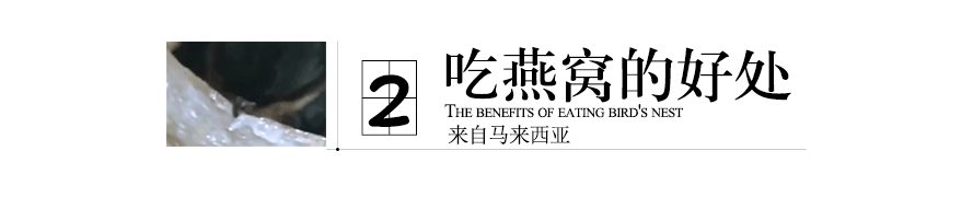 详情页图5