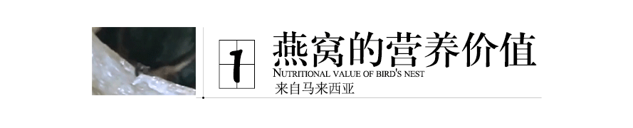 详情页图3