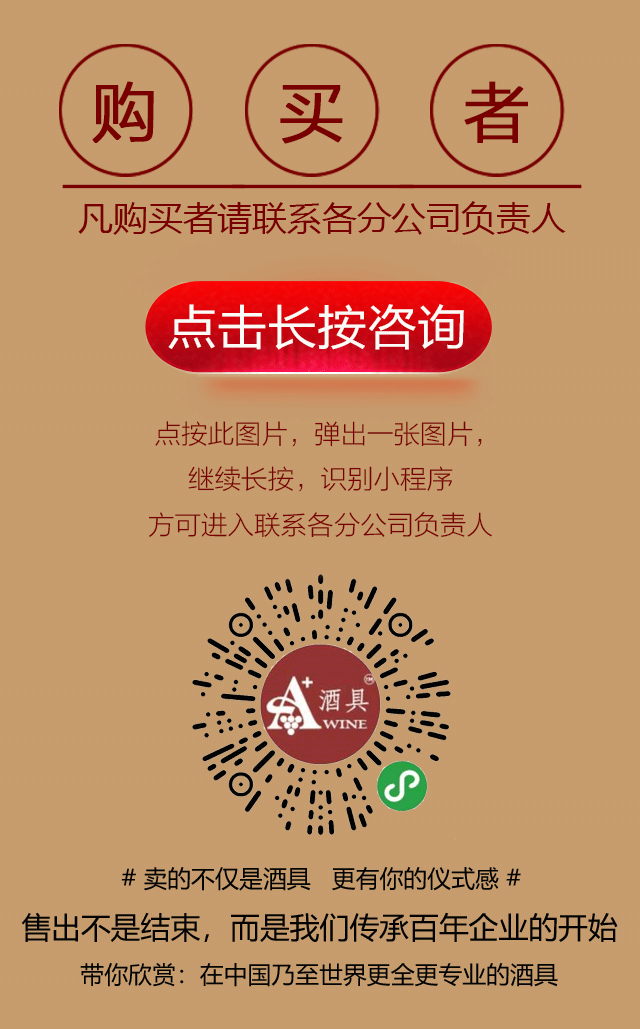 详情页图19