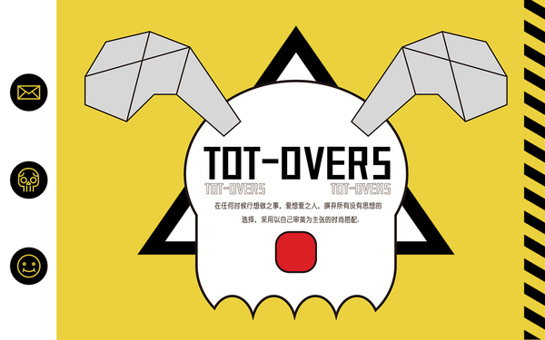 TOT-OVERS 潮牌形象VI設計