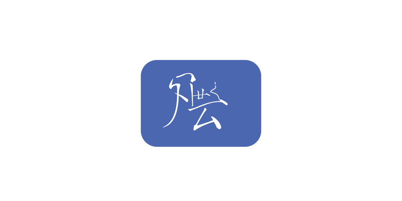 国风logo设计图0