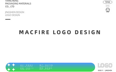 MACFIRE LOGO设计