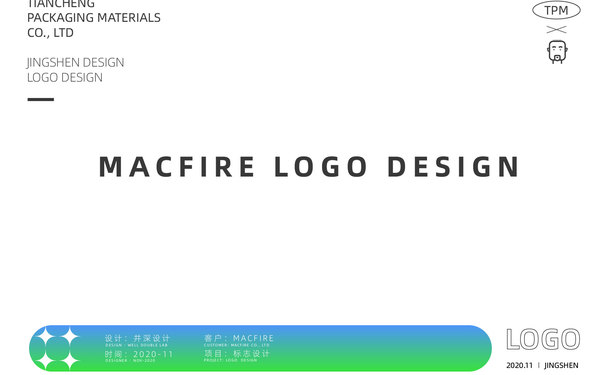 MACFIRE LOGO設計