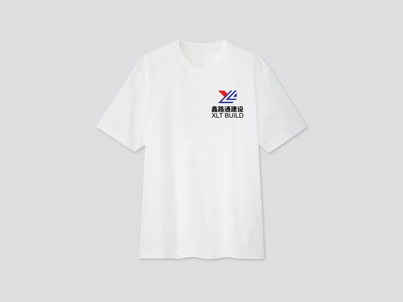 品牌VI设计 LOGO设计 工程建设图4