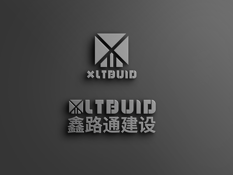 品牌VI設計 LOGO設計 工程建設logo圖3