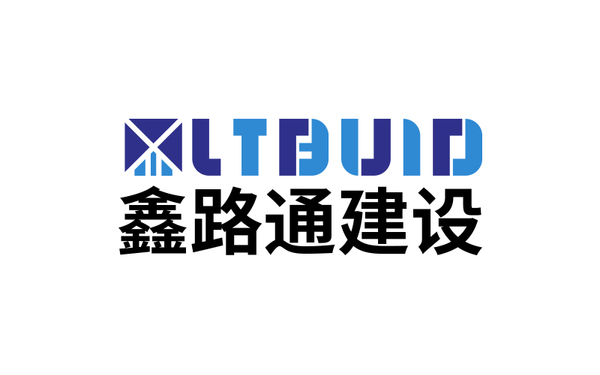 品牌VI設(shè)計 LOGO設(shè)計 工程建設(shè)logo
