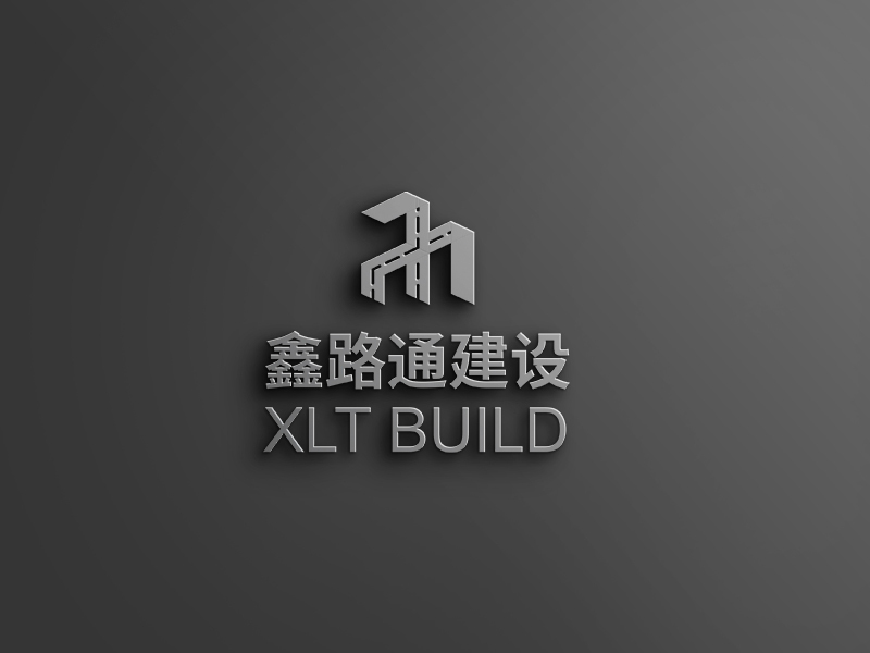 品牌VI设计 LOGO设计 工程建设logo图3