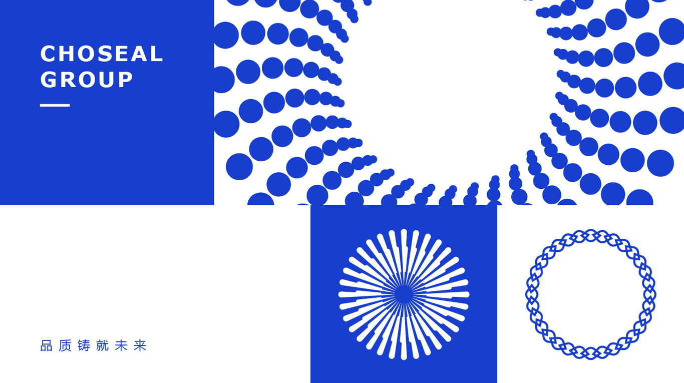 CHOSEAL秋葉原集團圖2