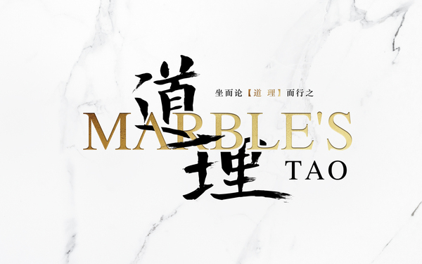 海報(bào)設(shè)計(jì)合輯