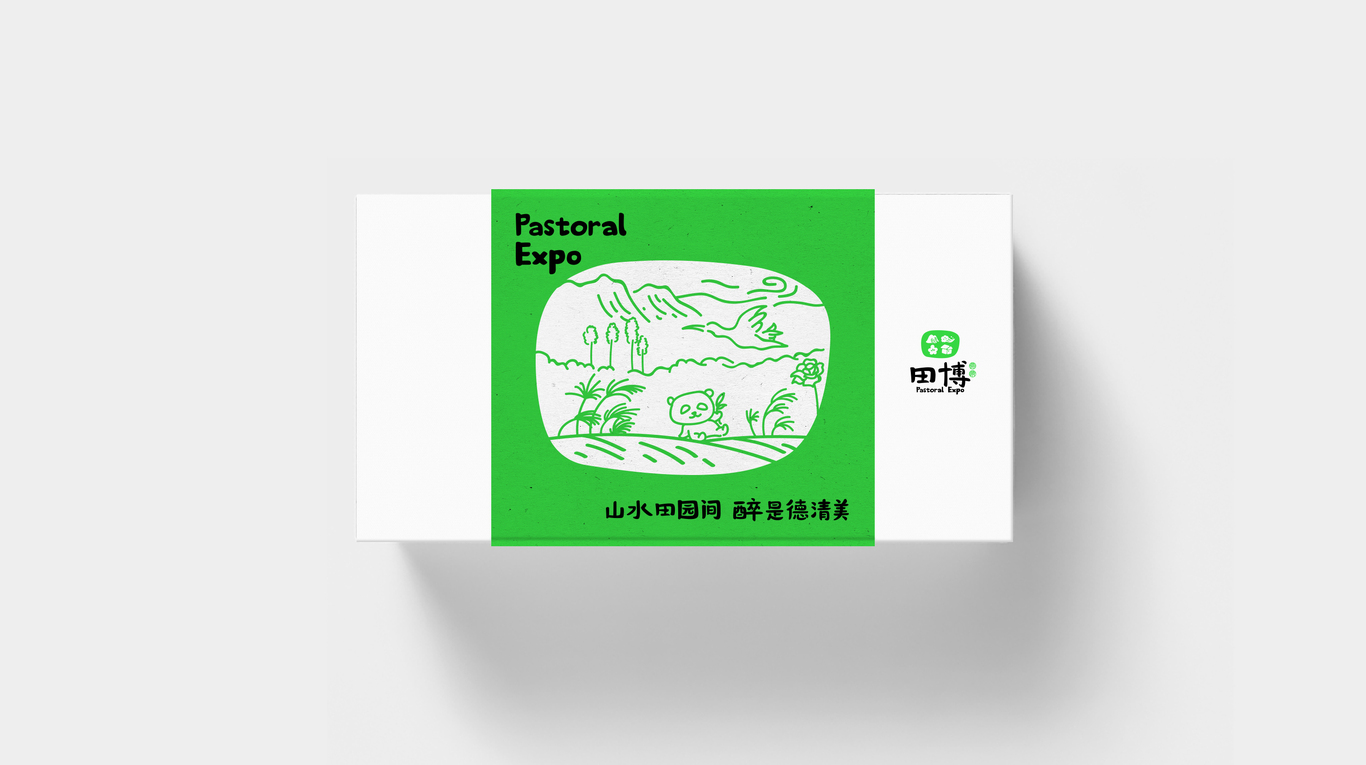 田博图8