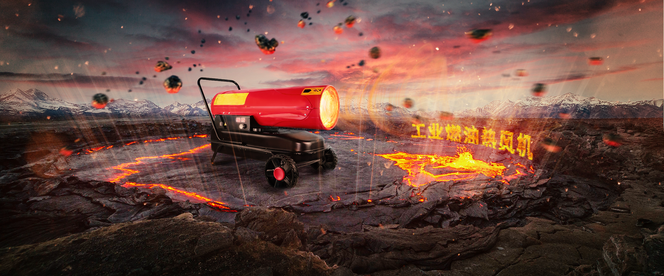 场景搭建，海报合成图0