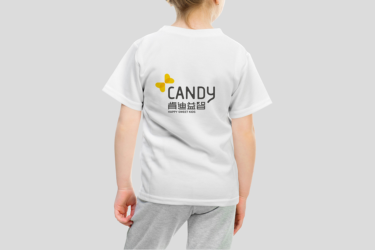 CANDY肯迪益智兒童教育品牌標志設(shè)計圖6